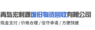 煙臺(tái)因卓?jī)x表科技有限公司